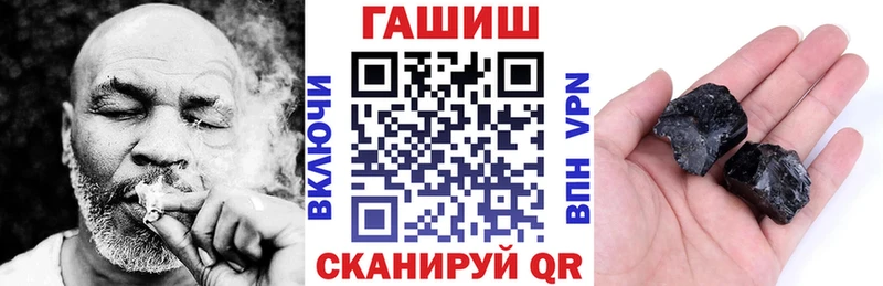 Купить APVP  Меф  Гашиш  АМФ  Каннабис  Жуковка