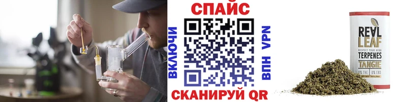 Купить закладки  Жуковка  Бутират BDO 33% 
