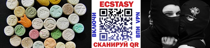 Купить  Жуковка  ЭКСТАЗИ бентли 