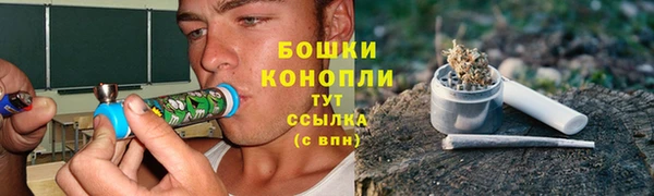 COCAINE Заволжск
