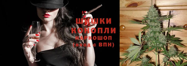 COCAINE Заволжск