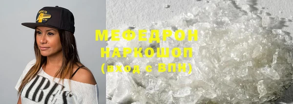 COCAINE Заволжск