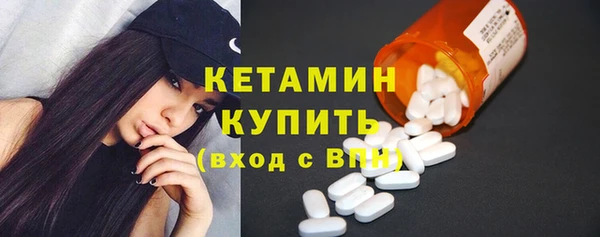 COCAINE Заволжск