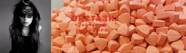 мефедрон мука Заволжье
