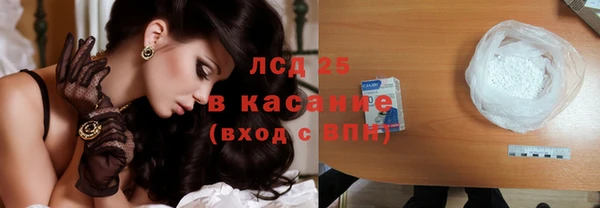 COCAINE Заволжск