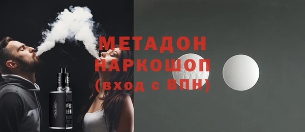 шишки Заводоуковск
