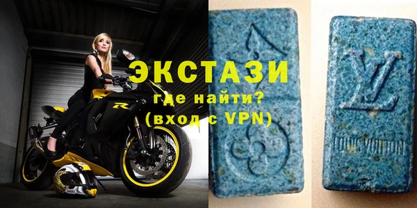 шишки Заводоуковск