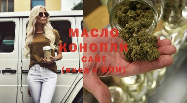 COCAINE Заволжск