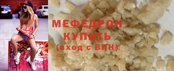 COCAINE Заволжск