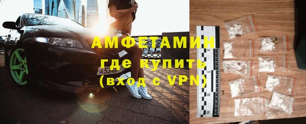 COCAINE Заволжск
