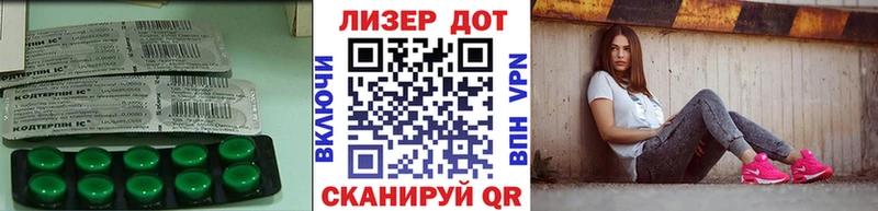 Лсд 25 экстази кислота  Купить закладки  Жуковка 