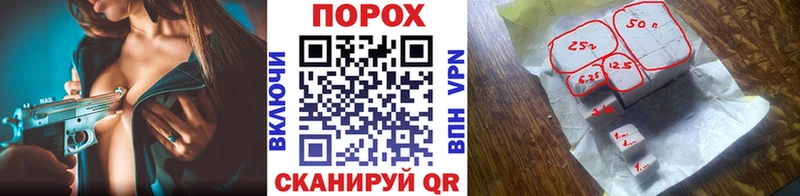 МЕТАМФЕТАМИН витя  Купить где  Жуковка 