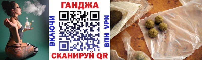 Купить  Жуковка  Бошки Шишки планчик 